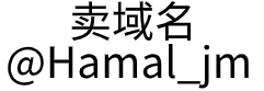 四川硅好科技有限公司